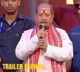 Bihar Deputy CM Vijay Kumar Sinha attends Pushpa 2 trailer release function