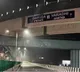 srinivasasethu flyover in tirupati renamed as gardavaradhi