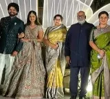 Simha and Raga pre wedding celebrations