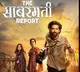 PM Modis Post On The Sabarmati Report Movie