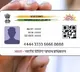 Andhra Pradesh Govt Key Decision Regarding Adhar DOB Change