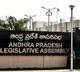 AP Assembly passes 5 bills