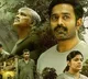 Kishkindha Kaandam Movie Review