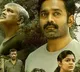 Kishkindha Kaandam Movie Review