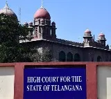 Patnam Narender Reddy gets relief in High Court