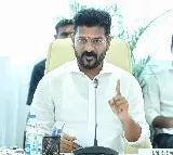 Revanth Reddy tweet before starting to warangal