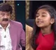 Balakrishna surprised after Allu Arha speaks a difficult Telugu poem