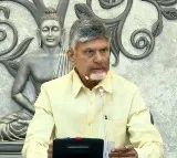CM Chandrababu said he thought freshly on state roads