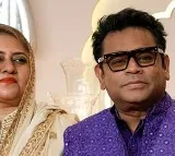 AR Rahman and his wife Saira have decided to separate after years of marriage
