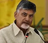 Pothole free roads in the state by Sankranti says Chandrababu