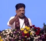 Revanth Reddy hints KTR arrest