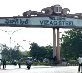 Andhra Pradesh government rules out privatisation of Vizag Steel Plant