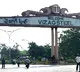 Andhra Pradesh government rules out privatisation of Vizag Steel Plant