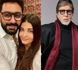 Amid Abhishek-Aishwarya divorce rumours, Amitabh refutes ‘speculated untruths’