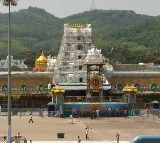 TTD Releases February 2025 Quota for Arjitha Sevas and Darshan Tickets Online