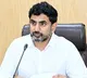 Nara Lokesh: Shares Demanded from IT Companies Under Previous Government