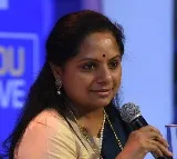 Case Against Adani in the U.S.: BRS MLC Kavitha Responds