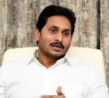 YSRCP Parliamentary party meeting