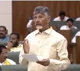 CM Chandrababu speech after assembly resolution on Kurnool High Court bench
