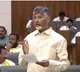 CM Chandrababu speech after assembly resolution on Kurnool High Court bench