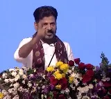 BJP files case against CM Revanth Reddy