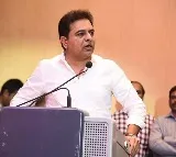 Deeksha Diwas on 29th of this month says ktr