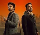 Zebra Movie Review