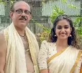Keerthi Suresh Marriage Fixed