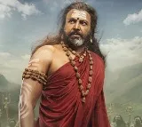 Mohan Babu Playing Mahadeva Shastri Character in Kannappa