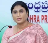 Sharmila suggetion to Revanth Reddy on Adani