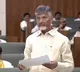 CM Chandrababu talks about Vision Document 2047