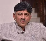 DK Shivakumar says exit polls will be reversed