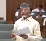 Chandrababu confident about fifth time CM