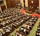 AP Assembly Budget sessions concluded