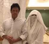 Imran Khan’s wife Bushra Bibi slammed for making 'disgraceful statement' about Saudi Arabia
