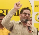 ‘Good start’: Jan Suraaj got 10 pc vote share, says Prashant Kishor