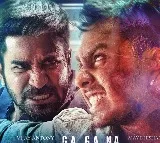 విలన్‌గా  విజయ్ ఆంటోని మేనల్లుడు అజయ్ ధిషన్‌ 