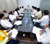 tdpp meeting at chandrababu residence