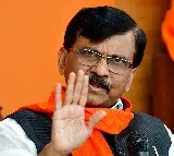 MP Sanjay Raut Sensational Allegations On Maharashtra Results