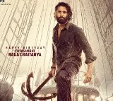 Naga Chaitanya Brithday Special New Poster from Thandel Movie