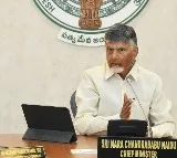 CM Chandrababu shocked to know fatal accident in Anantapur district