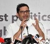 Prashant Kishor happy despite his party Jan Suraaj not winning even on seat in Bihar Bypolls