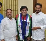 Notice to Tollywood actor Ali for constructing farmhouse without permission
