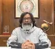 Hemant Soren stakes claim to form next govt in Jharkhand, to take oath on Nov 28