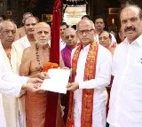 a devotee huge donation of rs 2 crore to ttd