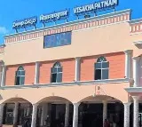 Tenders Invites for Vizag Railway Zone Office