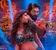 Kissik song from Pushpa 2 out now