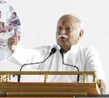 'Bharat' has always reflected on deeper truth of unity & oneness: Mohan Bhagwat