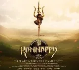 Kannappa Movie Released on 2025 April 25th
