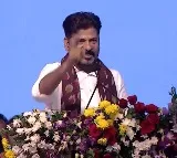 Revanth reddy satires on KTR and kavitha